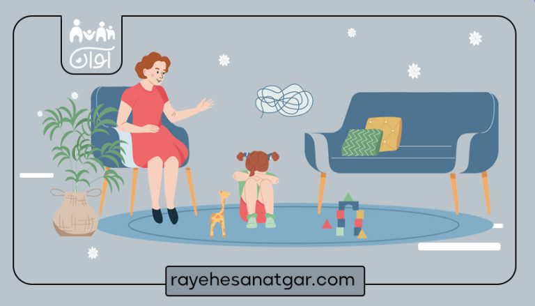 فرزندپروری برای فرزندان بیش فعال(ADHD)