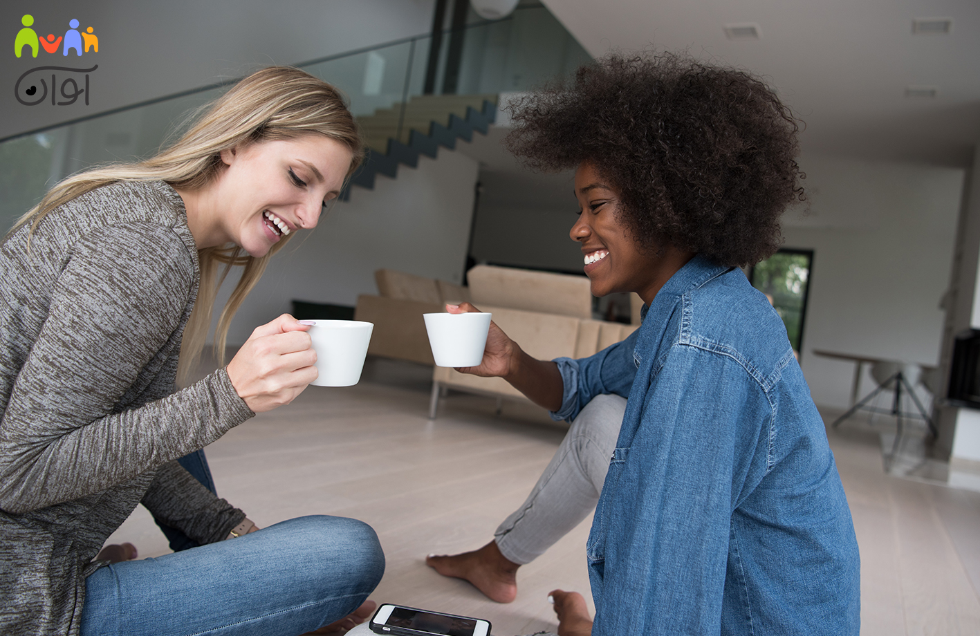 ارتباط با دیگران