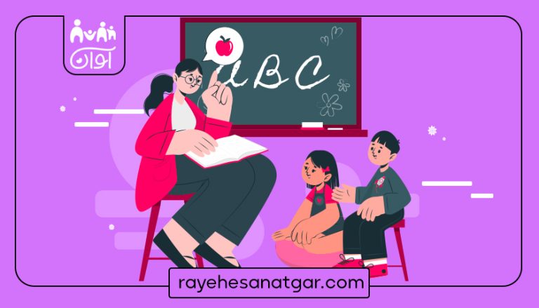 بشقاب غذا | دوره جامع روانشناسی تغذیه کودک و نوجوان