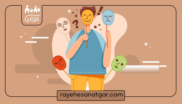 کارت شناخت احساسات و نیازها