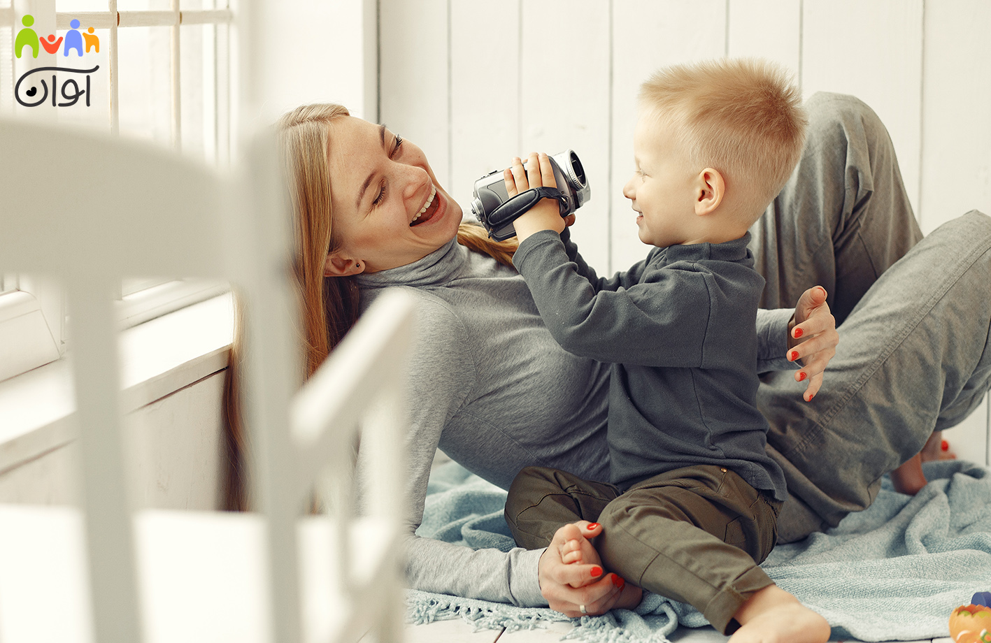 فرزندپروری 